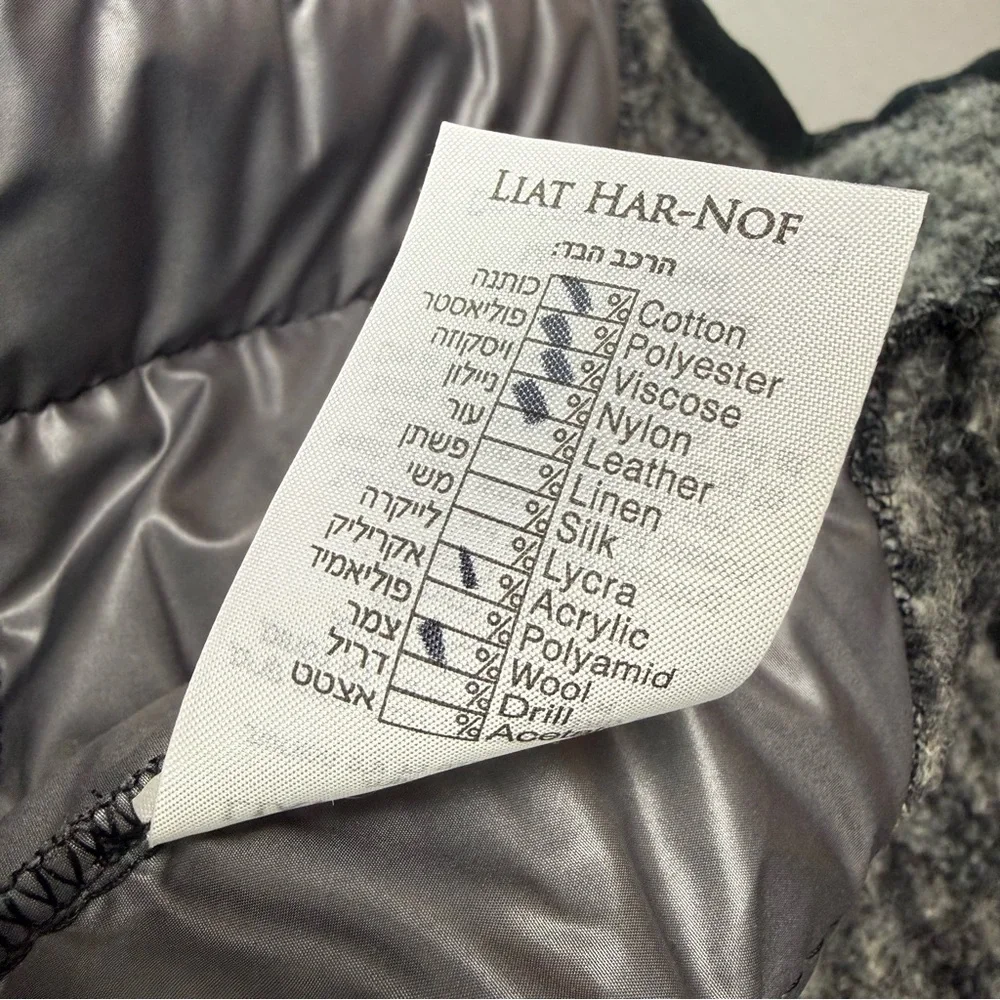 Liat Har-Nof excellent new